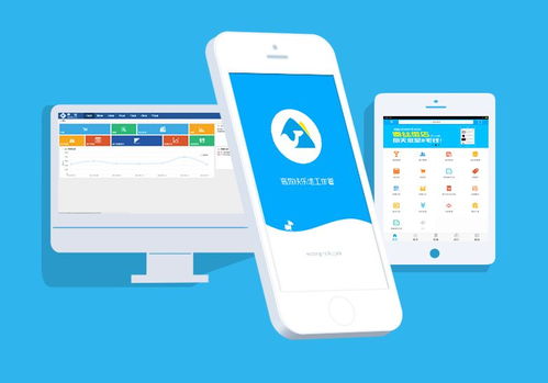 最受商戶關(guān)注的十大進(jìn)銷(xiāo)存軟件——手機(jī)端真實(shí)功能大測(cè)評(píng)